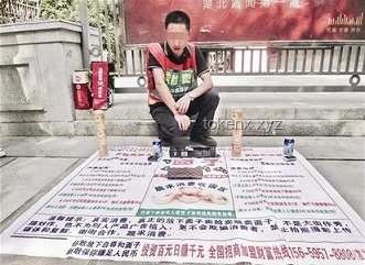 🚀第一次摆摊实战指南：在人海之外悄悄练手🎯